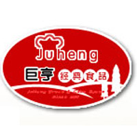 白城市徐福軒食品廠