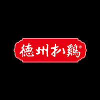 山東德州扒雞集團(tuán)