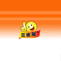 三比冠營銷中心