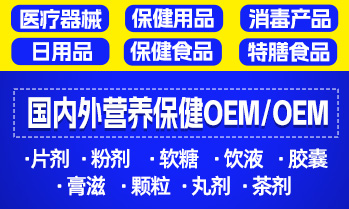 河南維源健康產(chǎn)業(yè)發(fā)展有限公司