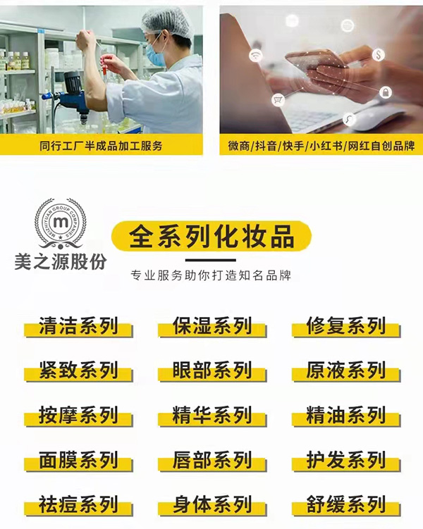 工廠實(shí)力4.jpg