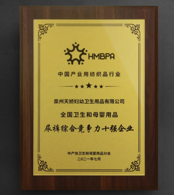 微信圖片_20220225111225.png