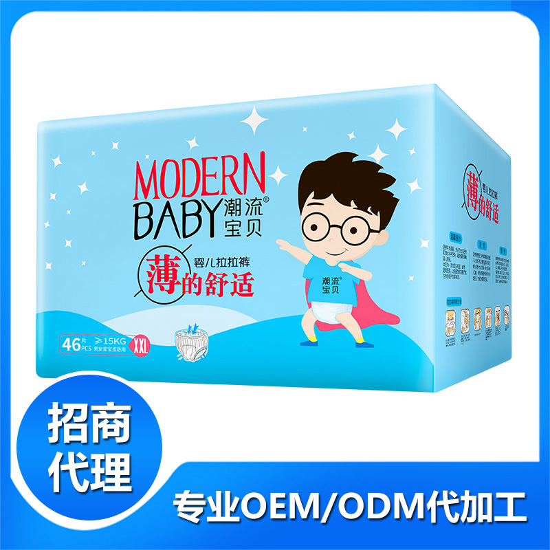 福建安琪兒衛(wèi)生用品.jpg