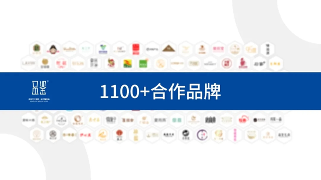 “有溫度，有力量，有品質(zhì)”品鑒燕窩oem代加工工廠高質(zhì)量發(fā)展！1.png