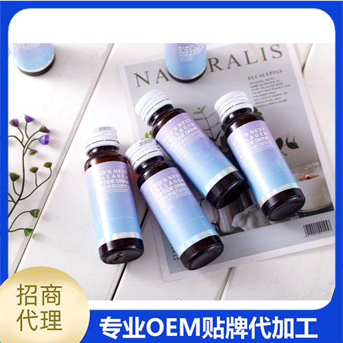 時代生物膠原蛋白代加工.jpg