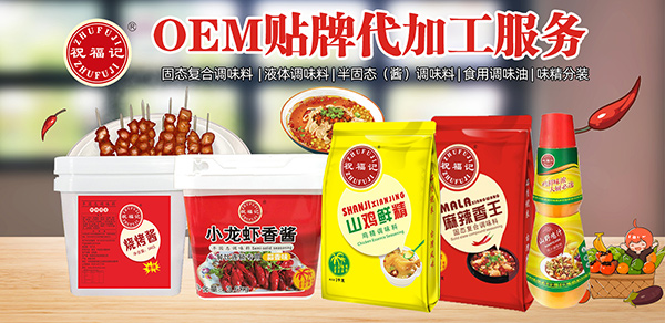 名珍.jpg