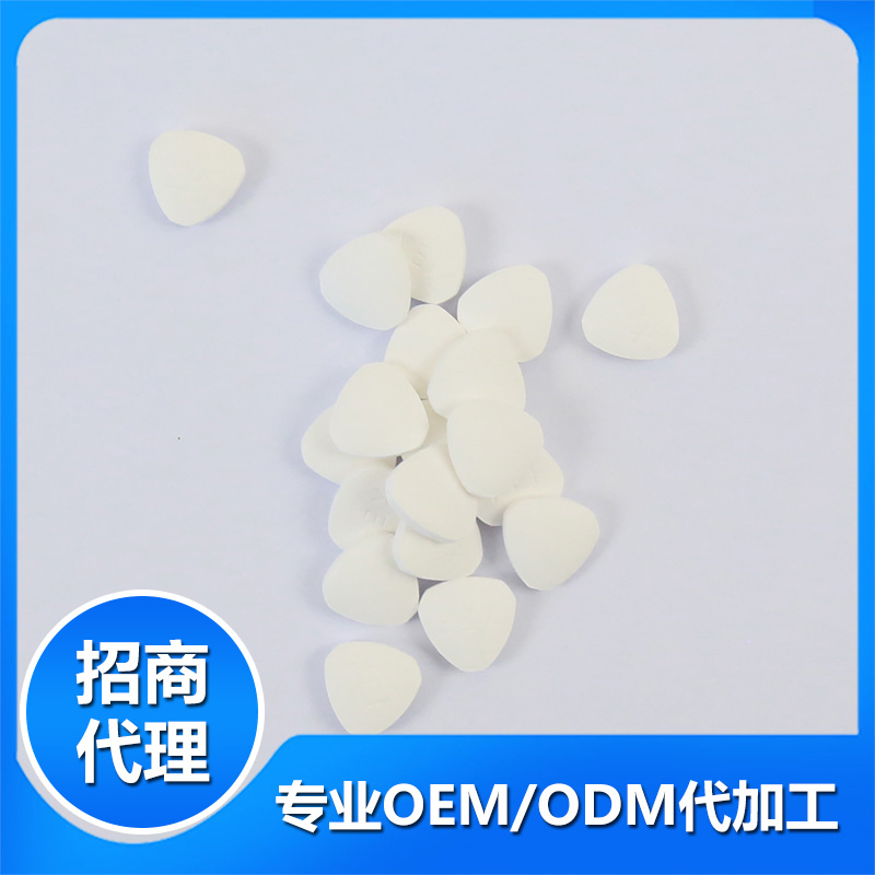 咀嚼片.jpg
