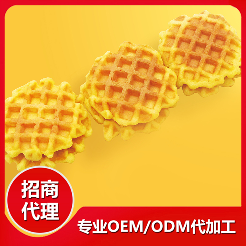 華夫蛋糕.jpg