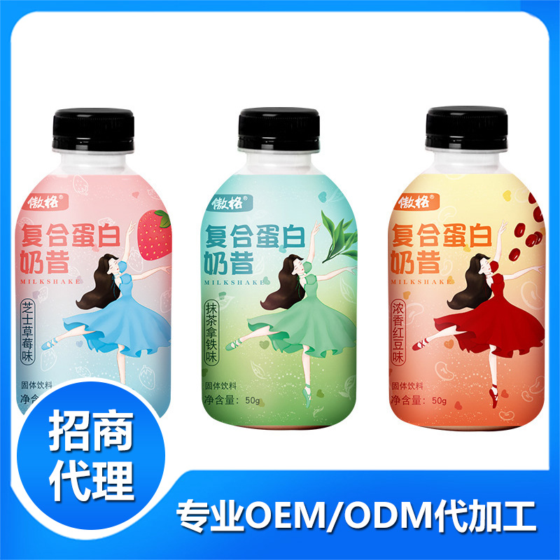 代餐生產線對技術要求嚴格嗎