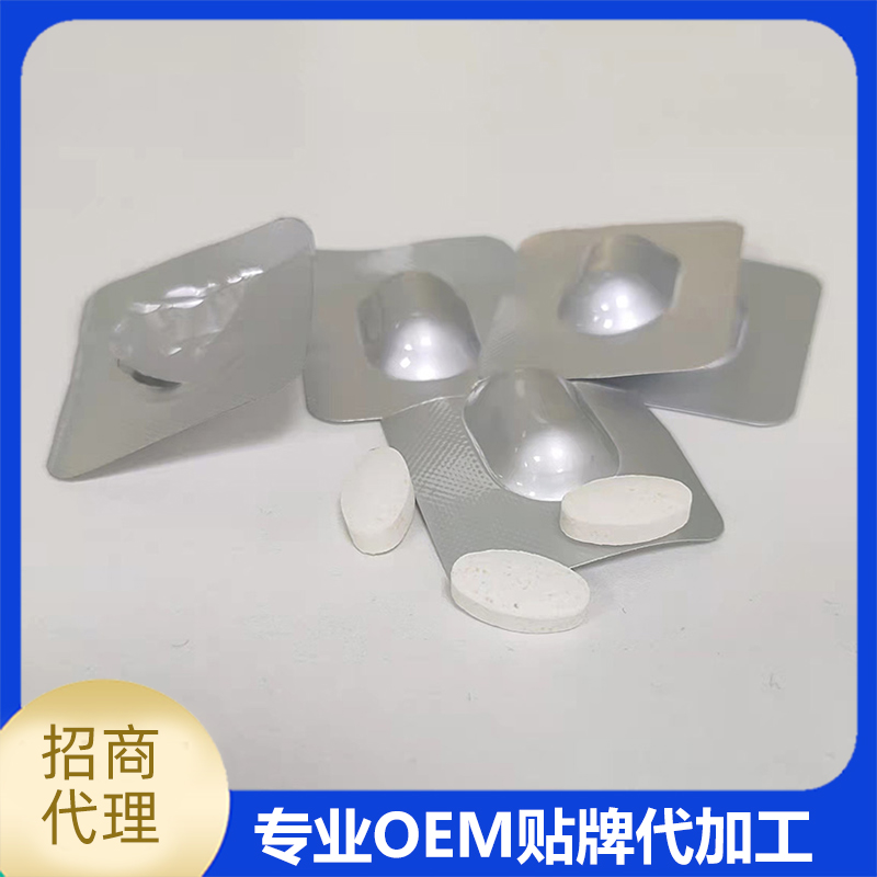 益生菌貼牌廠家都有哪些，有推薦嗎