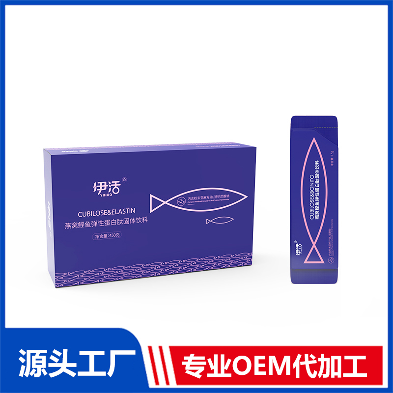 功能性飲料加工廠家可以提供哪些優(yōu)勢服務