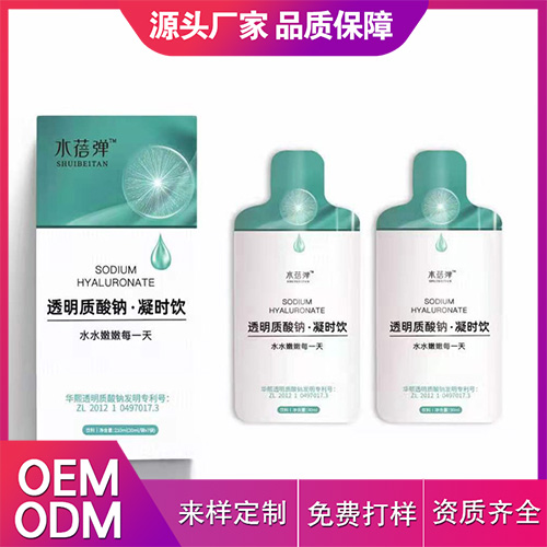 功能飲料.jpg