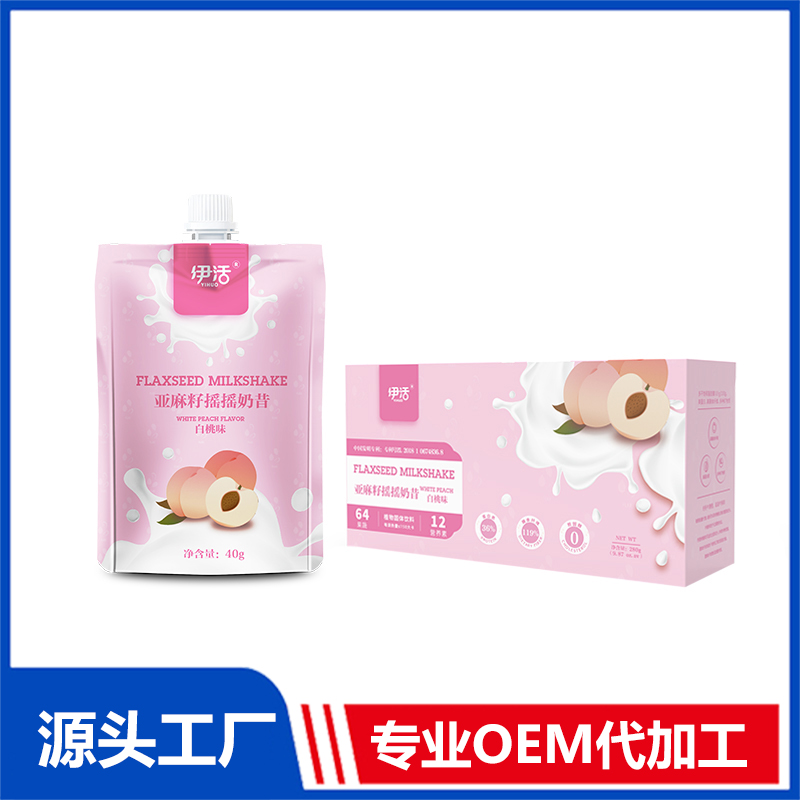 代餐奶昔.jpg