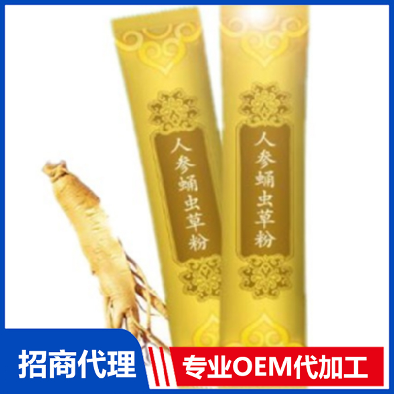 如何看保健食品生產(chǎn)企業(yè)的能力和產(chǎn)品質(zhì)量