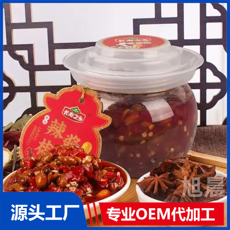 辣椒醬.jpg