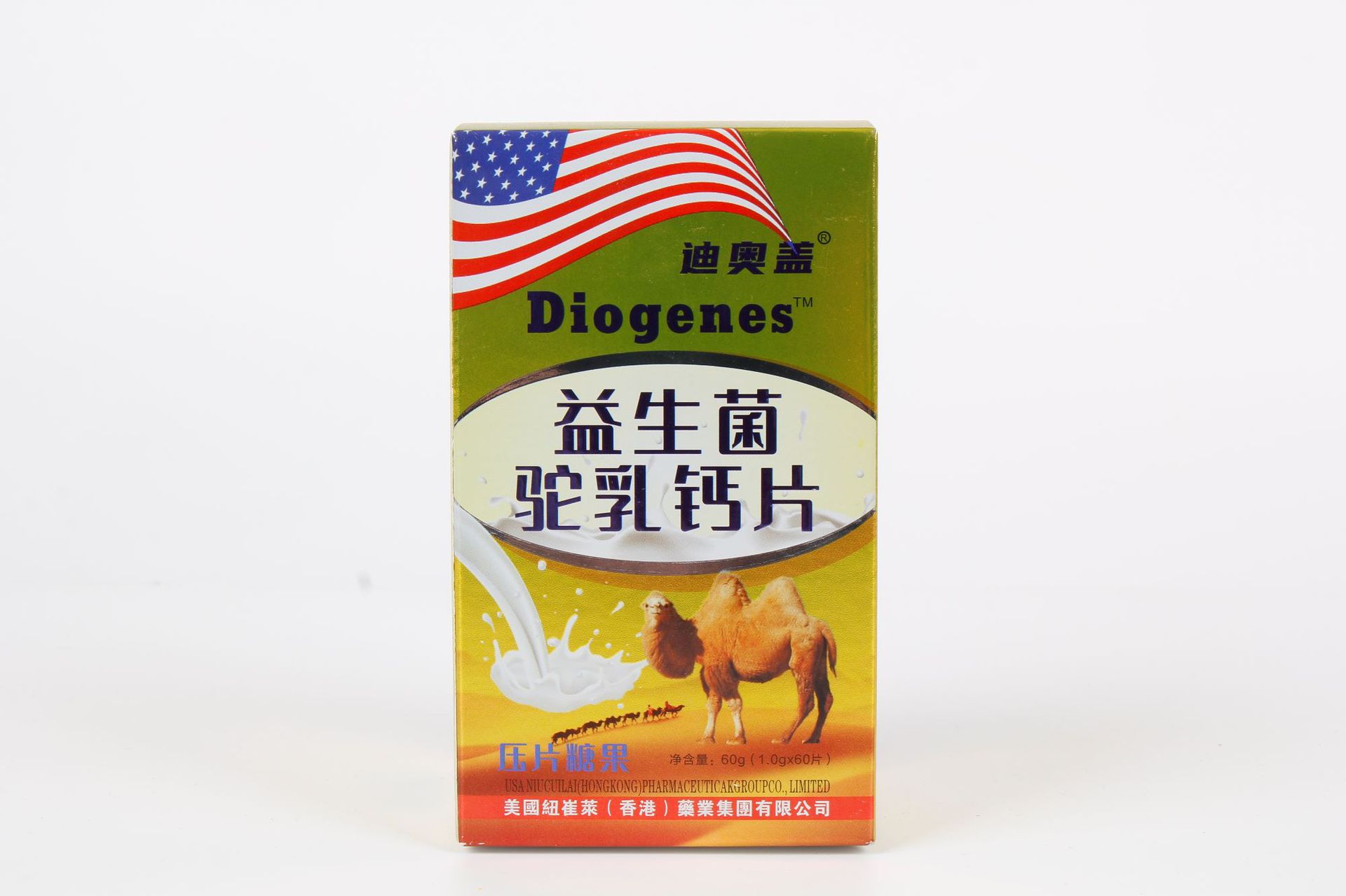 益生菌駝乳鈣片.jpg