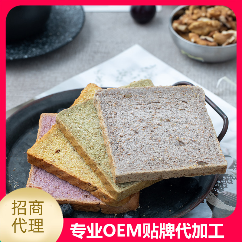 食品代加工要注意什么？