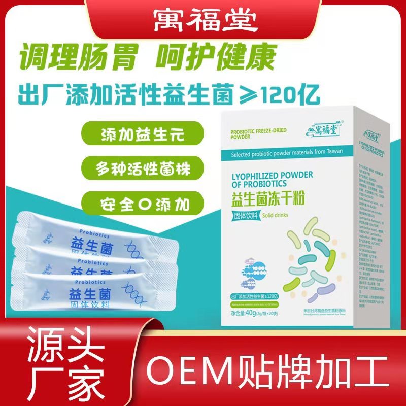 江西眾騰健康產(chǎn)業(yè)有限公司.jpg
