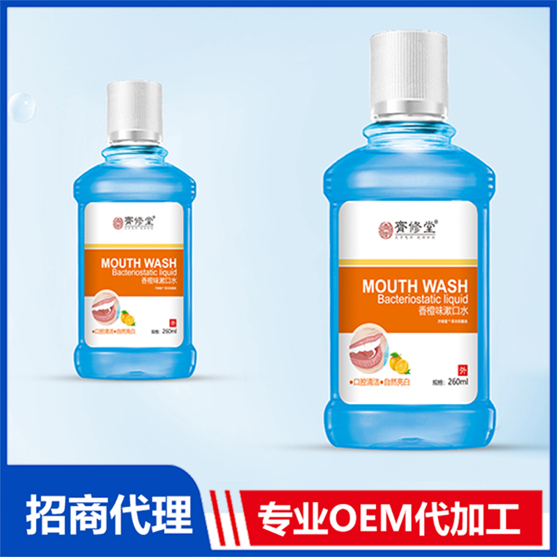 江西齊修堂藥業(yè)有限公司.jpg