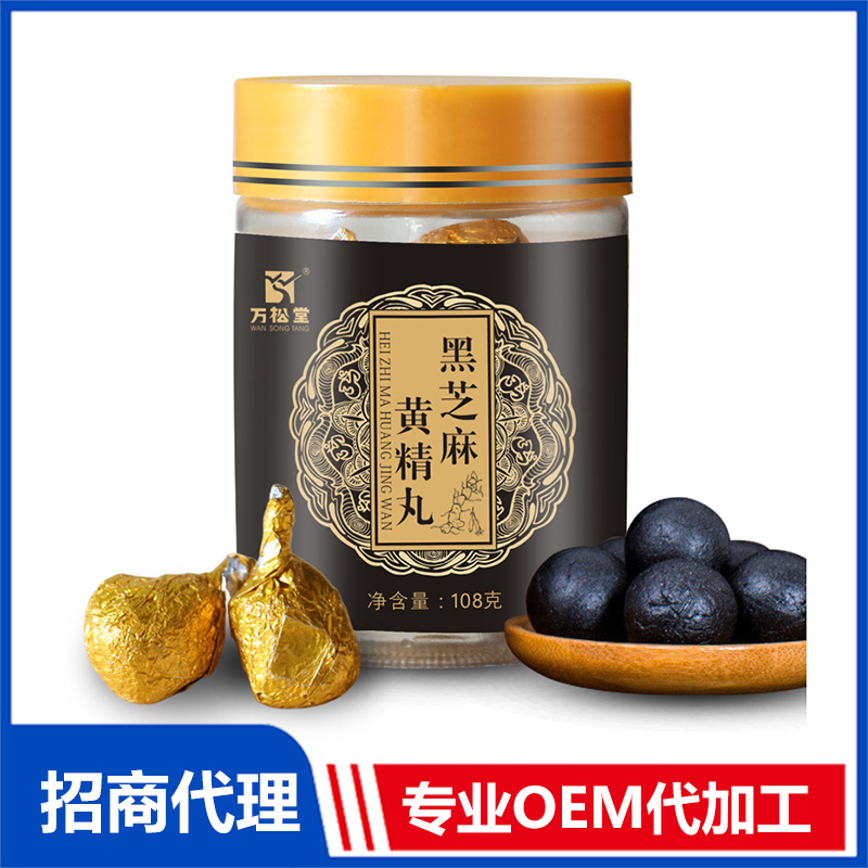 湖北萬(wàn)松堂大健康醫(yī)藥集團(tuán)有限公司.jpg
