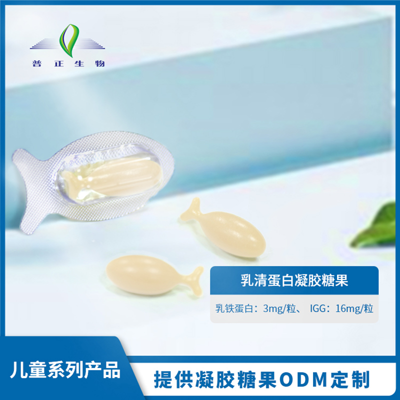 oem保健食品怎樣才能獲得客戶認(rèn)可