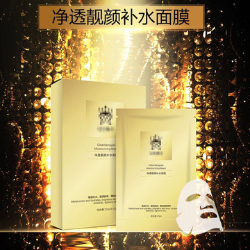 天津市旺通工貿有限公司麗芬化妝品廠.jpg