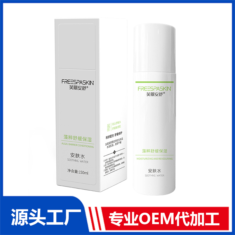 合肥貝殼派創(chuàng)新科技有限公司.jpg