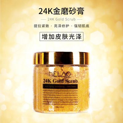 廣東艾慕生物科技有限公司.jpg