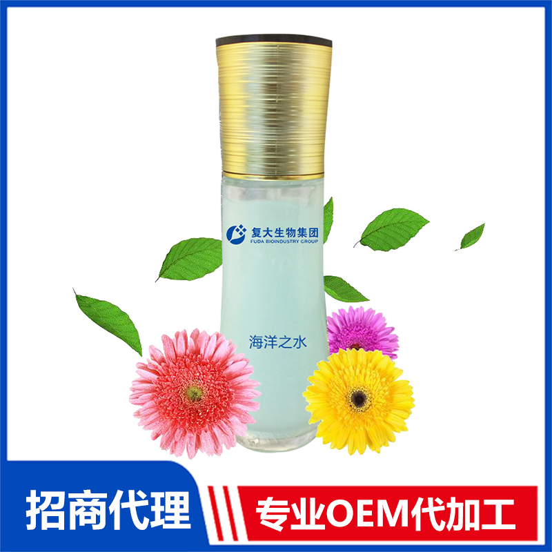 山東復大生物科技有限公司.jpg