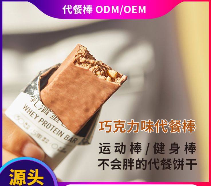 廣東中瀾健康科技有限公司.png