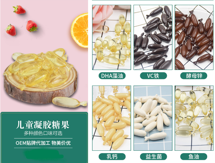 鄭州澤潤生物科技有限公司.png