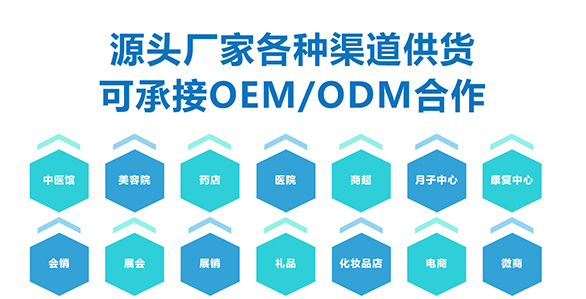 武漢華源晨泰：專注營養(yǎng)粉代餐粉OEM/ODM代工