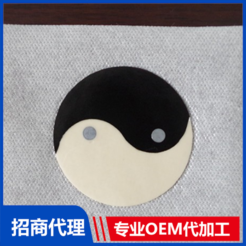山東東進(jìn)藥業(yè)有限公司.jpg