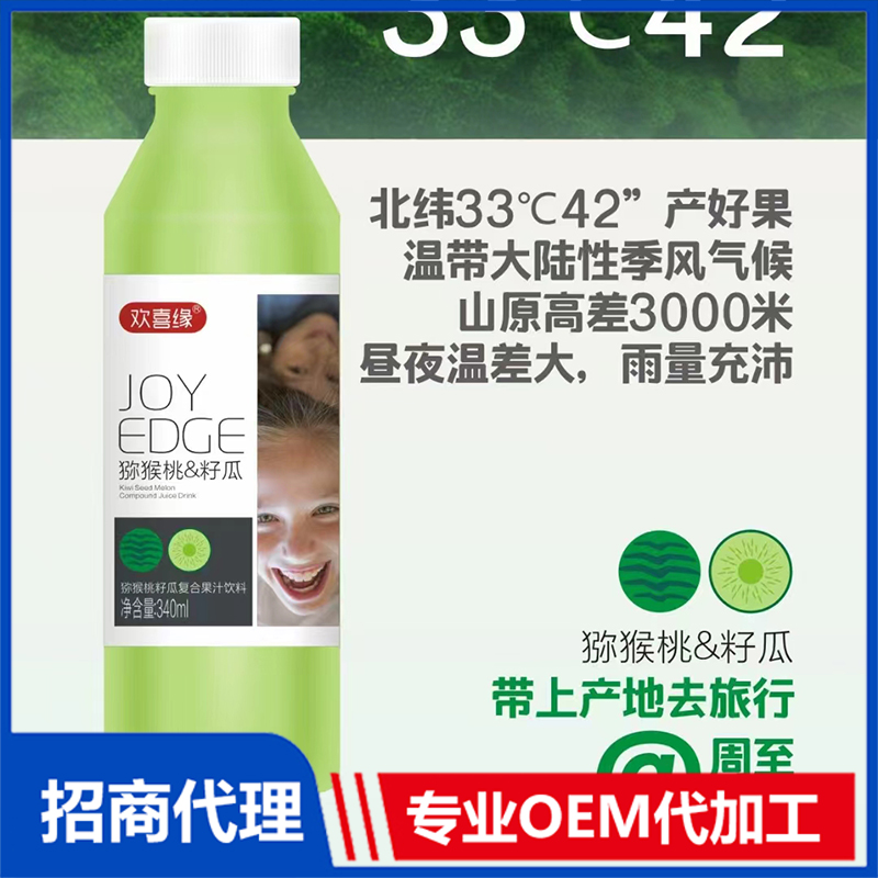 信陽康一元生物科技有限公司.jpg