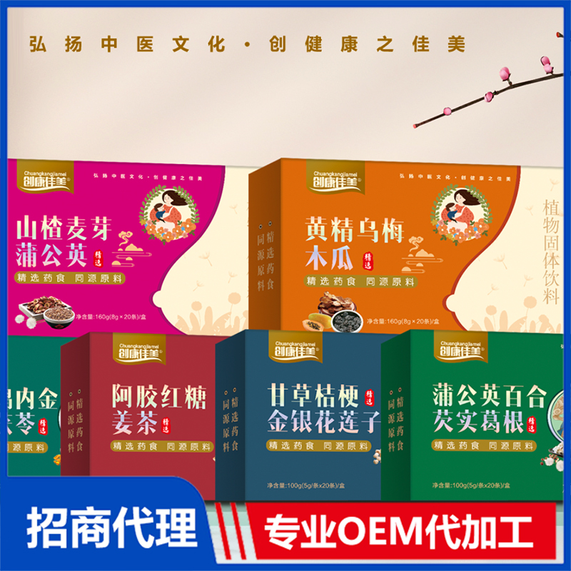 江西博遠健康產(chǎn)業(yè)有限公司.jpg