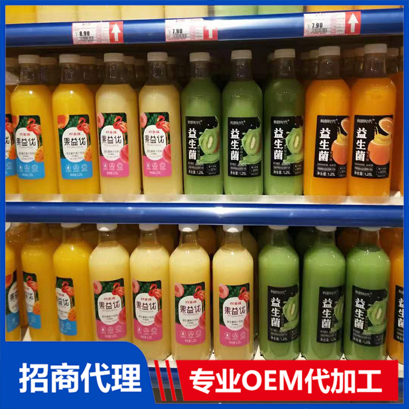 信陽(yáng)康一元生物科技有限公司.jpg