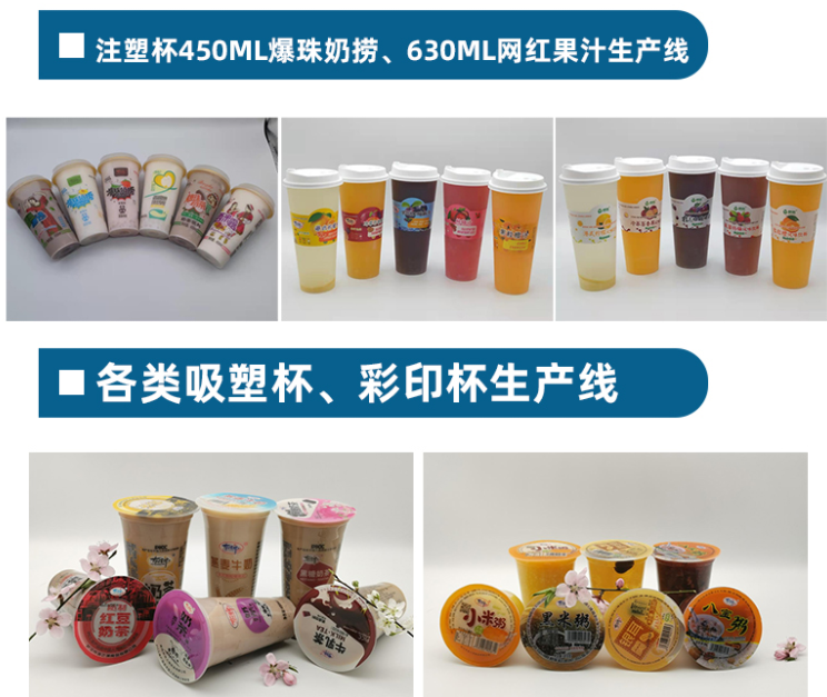 武漢市洛之洲食品有限公司1.png