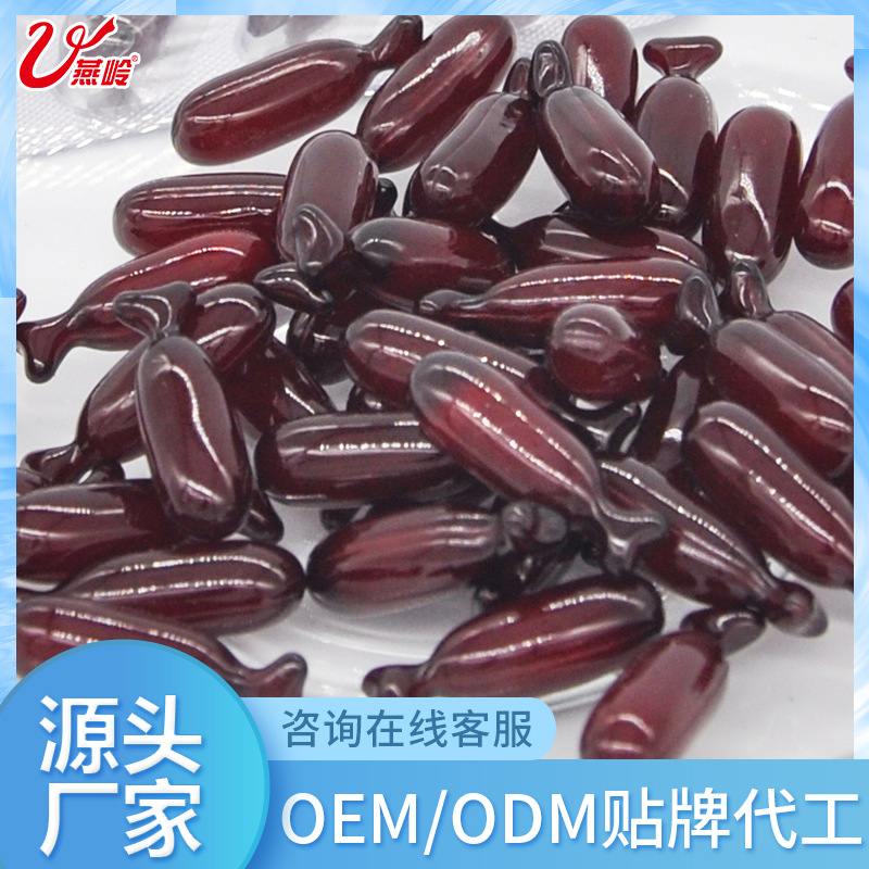 廣東燕嶺生命科技股份有限公司.jpg