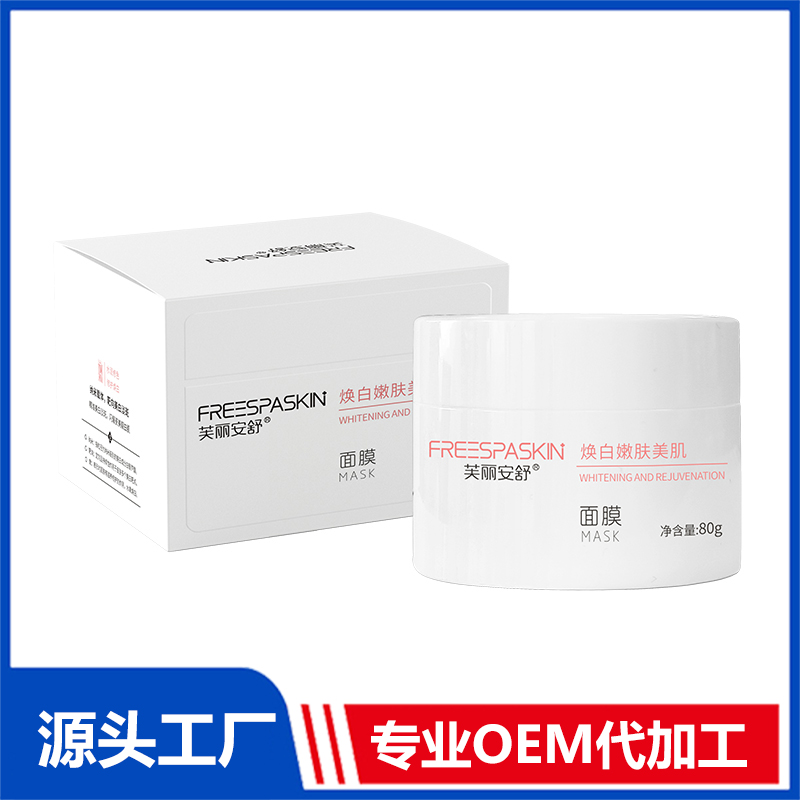 合肥貝殼派創(chuàng)新科技有限公司.jpg