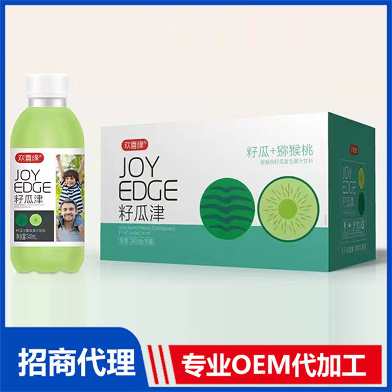 信陽康一元生物科技有限公司.jpg