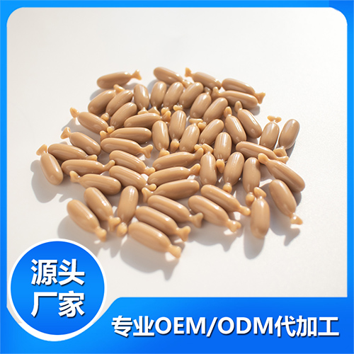 江西成康實業(yè)有限公司.jpg