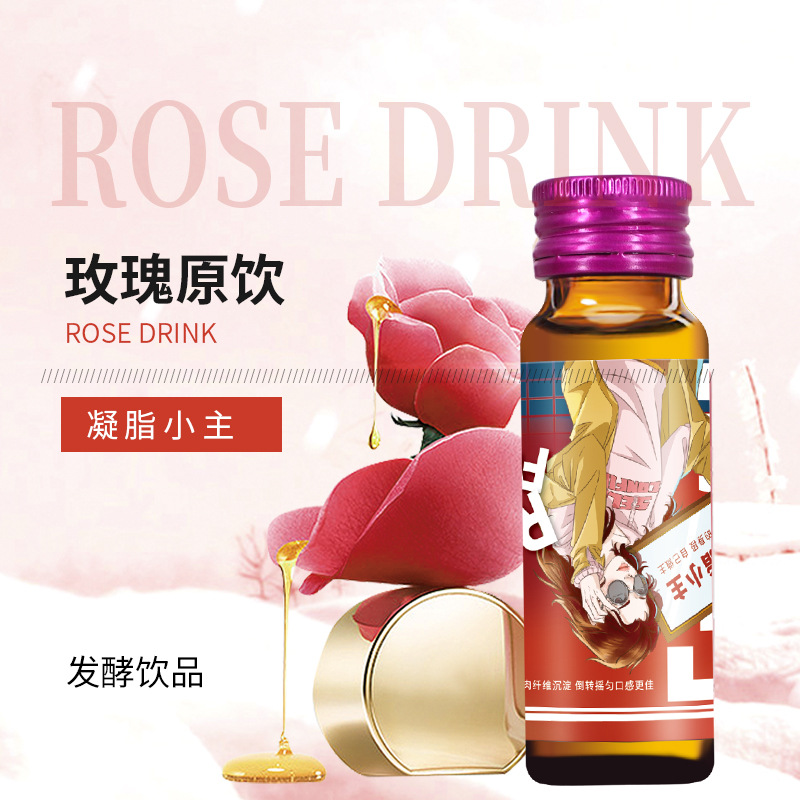 酵素代加工是否可靠，能保證品質(zhì)嗎