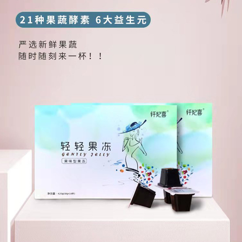 酵素代加工生產(chǎn)模式真的好嗎，有哪些好處