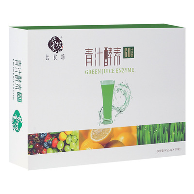 怎樣篩選對比酵素粉廠家，如何選擇廠家合作