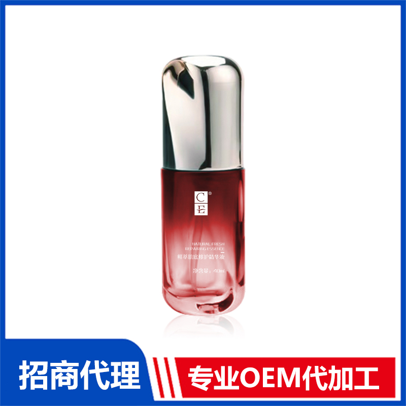 oem化妝品代加工符合企業(yè)高標(biāo)準(zhǔn)生產(chǎn)要求！