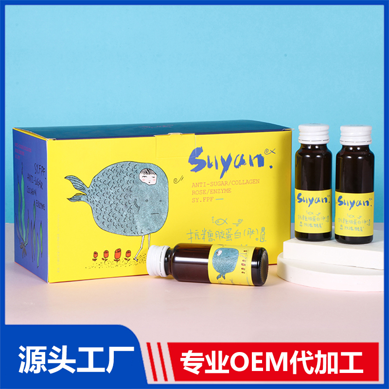 河北澤禧生物科技有限公司.jpg