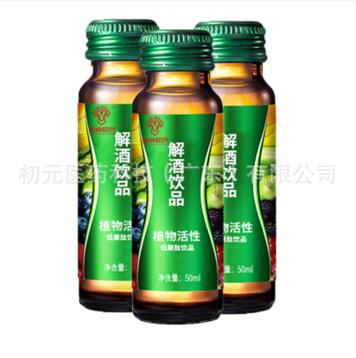 功能飲料代加工優(yōu)勢(shì)解析，讓產(chǎn)品銷售不犯愁！