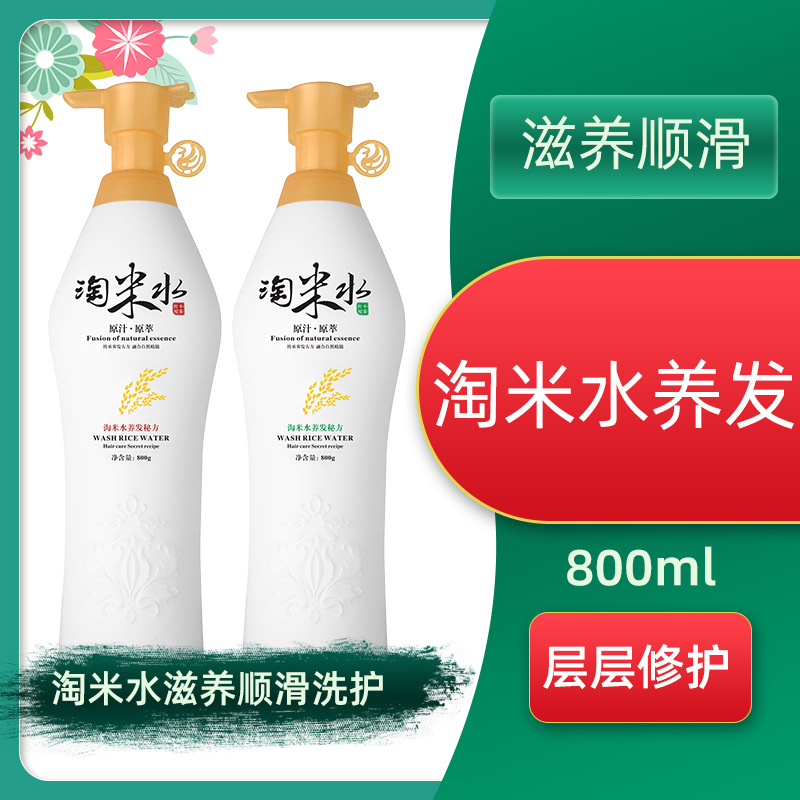 廣州市蒲金精細(xì)化工有限公司.jpg