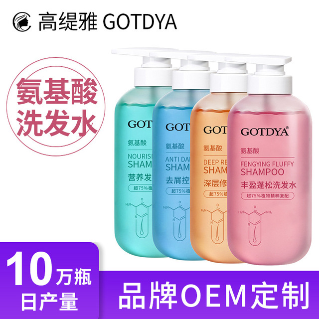 實地考察！才能選對化妝品oem加工廠家