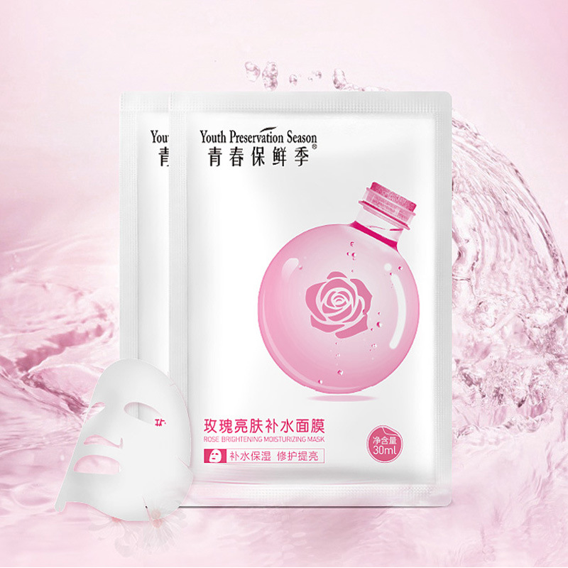 化妝品代工廠：護膚品加工如何選擇廠家？